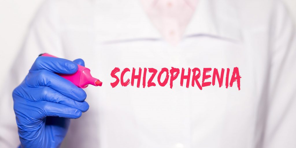 مرض الفصام- الشيزوفرينيا